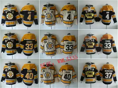Boston Bruins custom brown bear sweater Chara Bergeron Rask Orr Hoodies