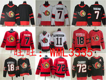 Ottawa Senators Senator ice hockey suit Chabot Tkachuk Stuetzle Jersey