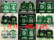 Dallas Stars Benn Seguin Bishop Radulov Jerseys Dallas Stars ice hockey suit