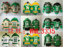 Dallas Stars custom Dallas star sweater Modano Benn Seguin Hoodies