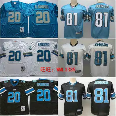 Detroit Lions Sanders Johnson Jersey Detroit Lions retro olive uniform