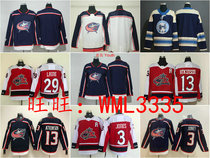 Columbus Blue Jackets Blue jacket ice hockey clothes Patrik Laine Jersey
