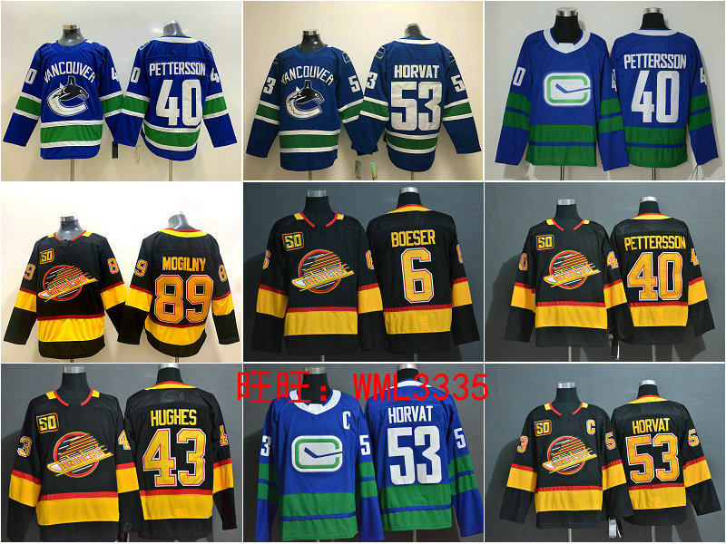 Vancouver Canucks French Ice Hockey Jersey Pettersson Horvat Boeser Jersey