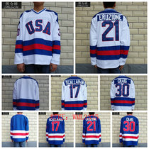 Ice Miracle Ice Hockey suit Miracle On Ice Hockey Eruzione Craig Jersey
