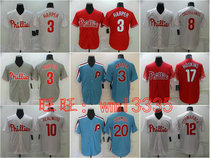 Philadelphia Phillies Furban Man in baseball vêtements Bryce Harper Jerseys