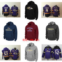 Baltimore Ravens Jackson Lewis Hoodie Baltimore Ravens rugby sweater
