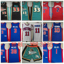 Pistons basketball jersey pants Cunningham Rodman Thomas Hill Billups Wallace Hamilton