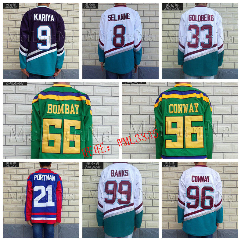 Giant duck ice hockey suit Mighty Ducks 33 Banks Conway Selanne Kariya Jersey