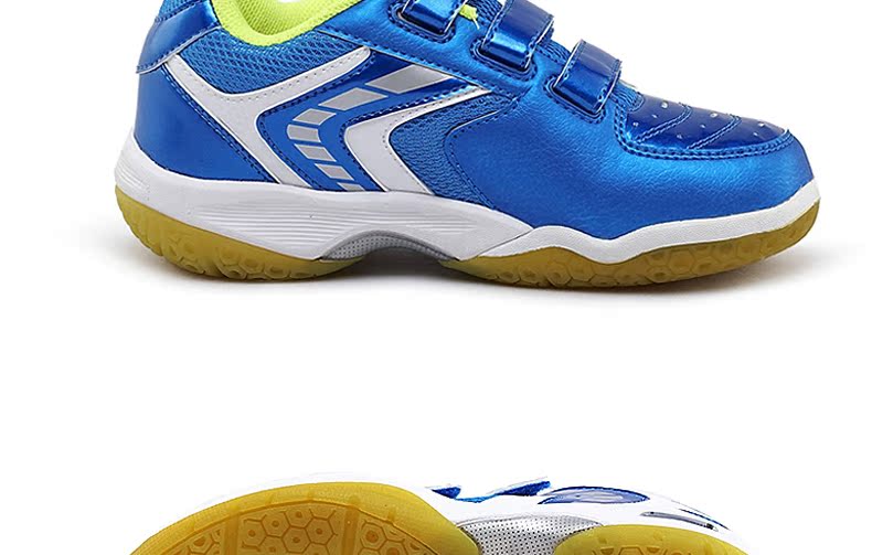 Chaussures de Badminton enfant KAWASAKI KC-10 - Ref 844442 Image 24