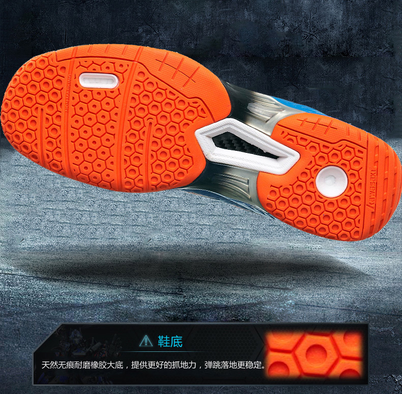 Mẫu giày cầu lông mới của Kawasaki / Kawasaki Dòng giày nam và nữ đôi giày chống sốc hấp thụ giày chống trượt - Giày cầu lông giày the thao năm 2020
