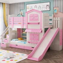 Childrens bed high and low bed boy bunk bed girl princess bed multifunctional slide Castle mother bed up and down bed