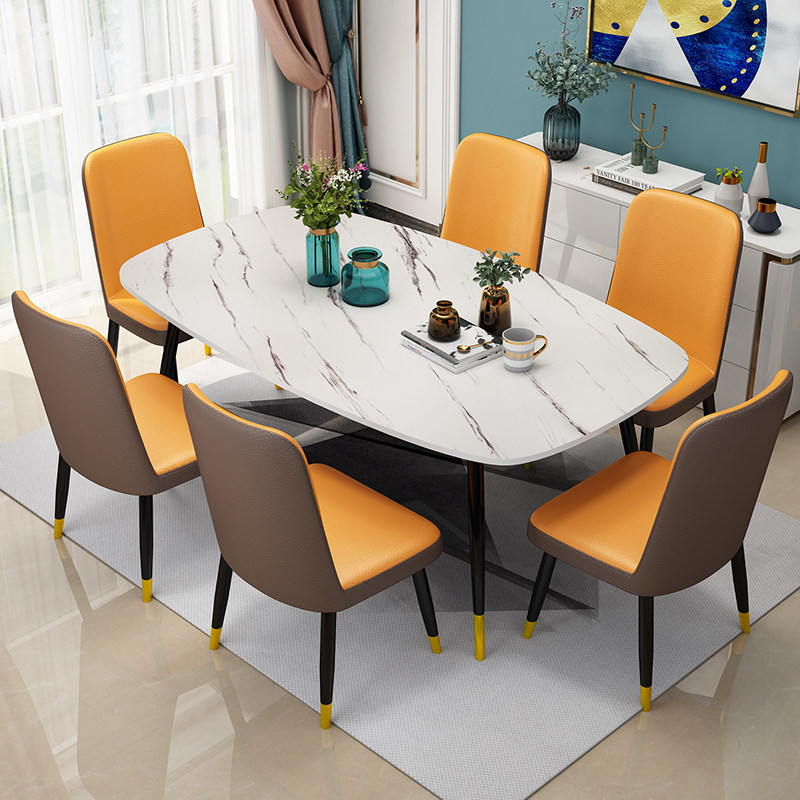 Dining table and chairs Family with small family Nordic Wind imitation marble table Modern minimalist rectangular dining table