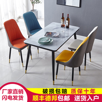 Dining table and chair combination Nordic household small apartment modern simple rectangular 4 people 6 people light luxury imitation marble table