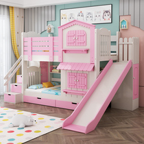 Full solid wood Children high and low bed boy Double bed girl Princess sliding terraced bed multifunction upper and lower bunk bed primary and secondary bed