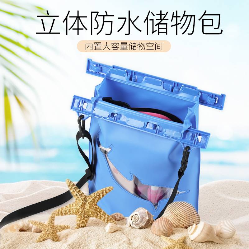 Three-dimensional waterproof bag mobile phone bag camera diving set swimming hot spring rafting running bag shoulder bag water festival travel equipment