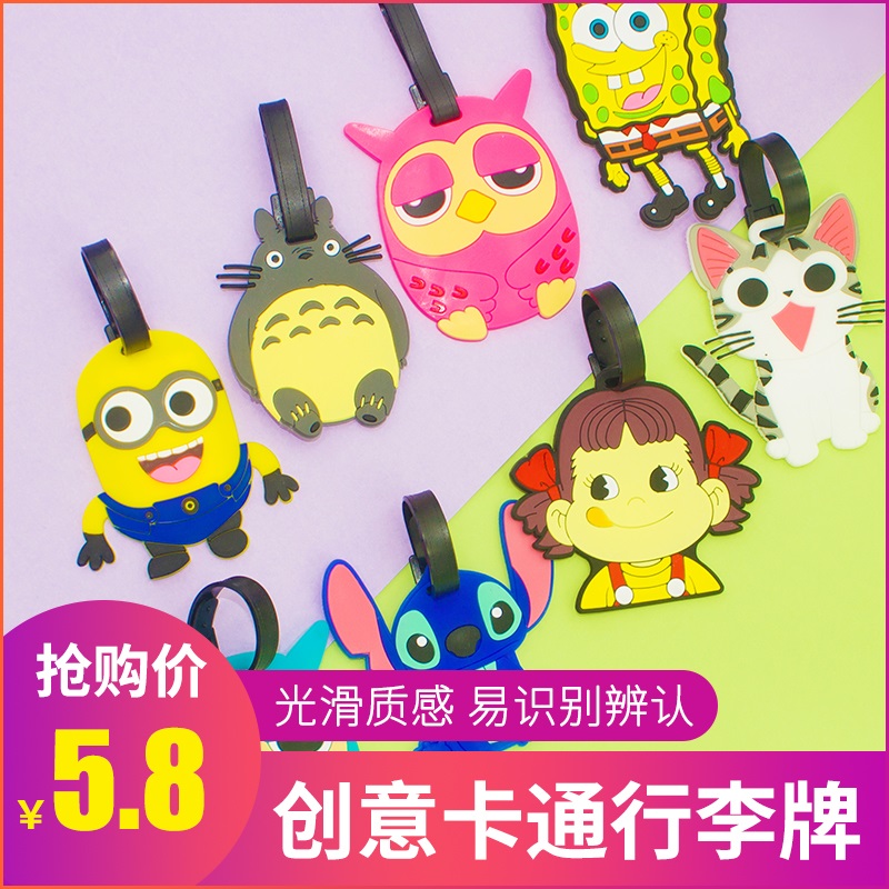 Travel boarding pass Suitcase Cartoon Creative Silicone luggage Luggage Tag for hanging tag Tourist supplies