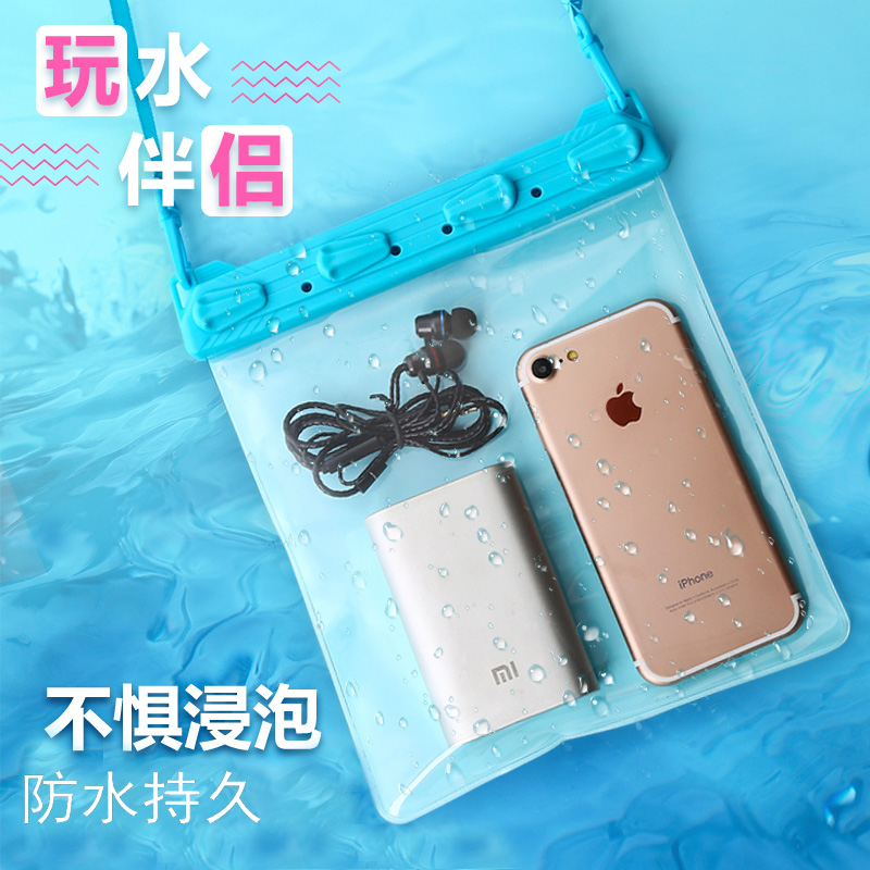 Takeaway mobile phone waterproof bag touch screen operation photo-charging plug-in headphones waterproof and rainy weather off-day delivery rider equipment