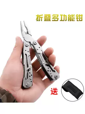 Multi-function folding pliers Multi-purpose knife Outdoor combination tool pliers Portable field survival equipment supplies