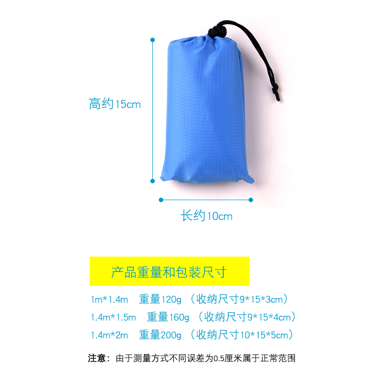 Picnic mat ẩm pad bãi biển ngoài trời mat lều mat không thấm nước bãi cỏ di động mat dã ngoại vải - Thảm chống ẩm / Mat / Gối thảm xốp lót sàn