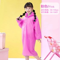 Модернизированный экстра толстый детский шелк 18 розового цвета (износостойкий). Купите один и получите всего 2 штуки.