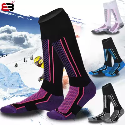 Outdoor ski socks Mountaineering ski socks thickened warm sports running long tube men and women autumn and winter socks