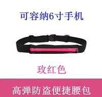 Одиночная водонепроницаемая роза красная