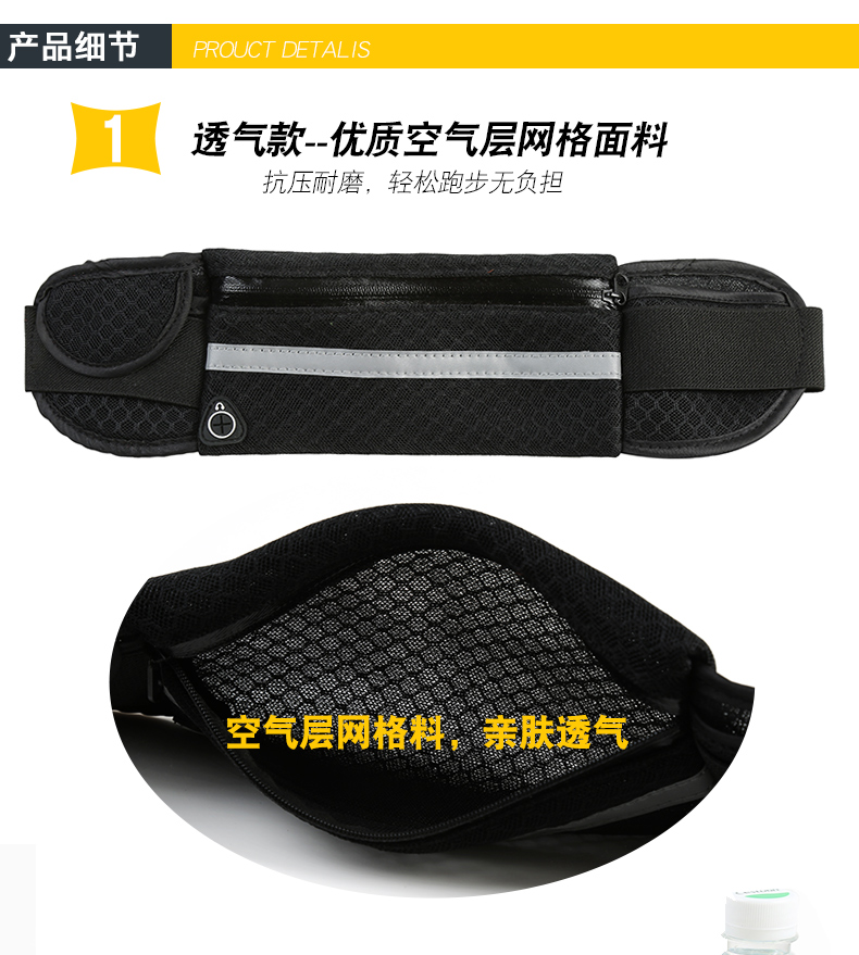 Túi thể thao nam nữ đa chức năng túi chạy mini vô hình không thấm nước tập thể dục ngoài trời ấm đun nước điện thoại di động túi đeo bụng giá rẻ