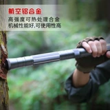 Оборонительная палка Многофункциональная палка в ноже автомобиль.