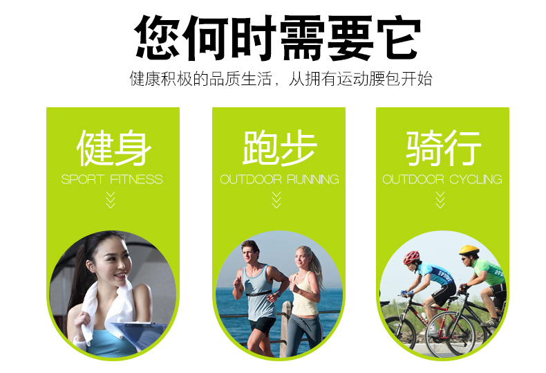 Túi thể thao nam nữ đa chức năng túi chạy mini vô hình không thấm nước tập thể dục ngoài trời ấm đun nước điện thoại di động túi đeo bụng giá rẻ