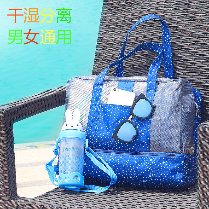Beach bag Dry and wet separation of men and women waterproof bag Large capacity bath bathrobe bag Hot spring bag Swimming equipment storage bag