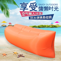 Outdoor inflatable bed Sofa lazy inflatable mattress Air lunch break sleeping bag bed Portable leisure bed Beach bed