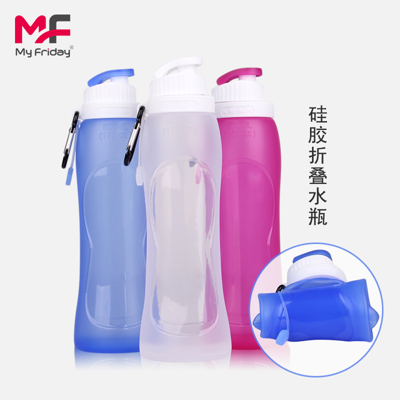 Travel portable silicone drinking cup foldable water bottle telescopic water cup kettle mountain climbing Cup riding soft water bag