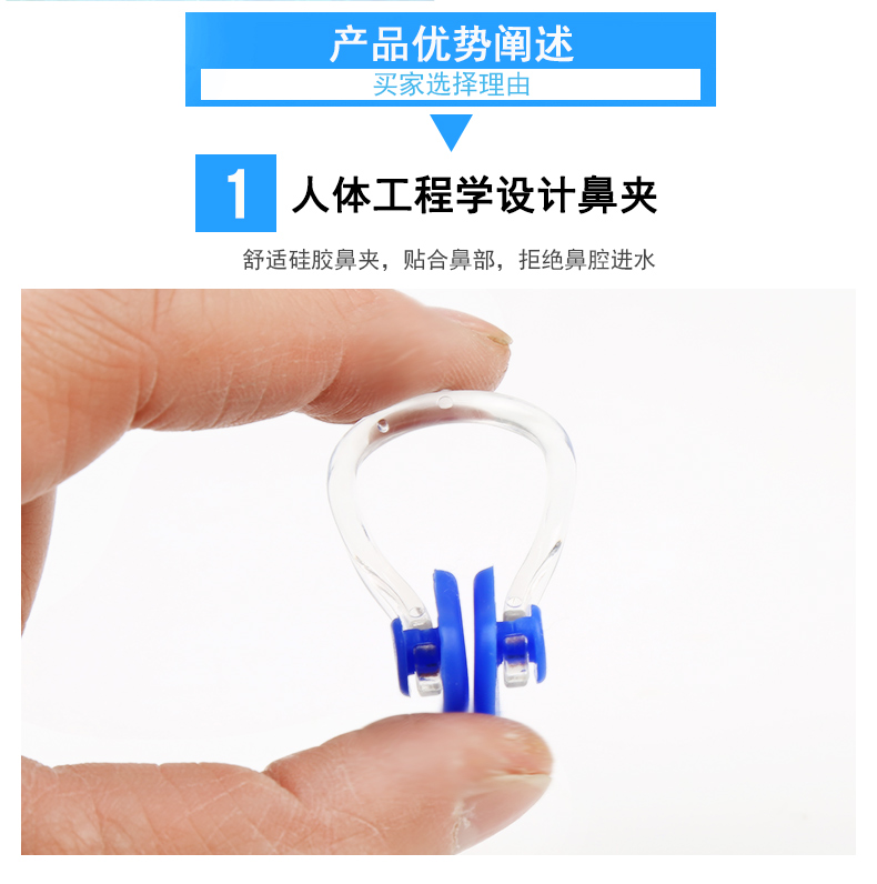 Nút tai bơi không thấm nước chuyên nghiệp đặt nút tai cho trẻ em người lớn itis viêm tai mũi nước bằng silicon cắm mũi mềm bikini dep