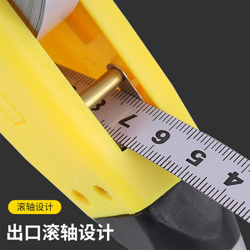 Sports games Track and field Long jump Measuring tools Tape ruler Soft