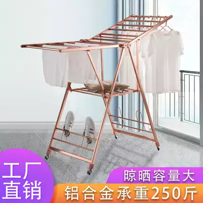 Wing-shaped aluminum alloy floor-to-ceiling drying rack bedroom folding multifunctional indoor balcony telescopic clothes drying quilt rack