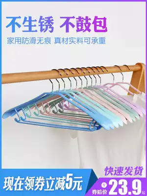 Household non-slip hanger adhesive hook sweater anti-deformation wide shoulder coat rack coat hanger suit suit clothes hanging clothing support