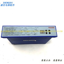 Adenberg elevator accessories Aidenberg door machine inverter controller door box TD3400 original