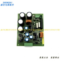 Thyssen inverter) API72)API40)API60 power board GPI 1830445165 GPI 950519