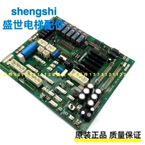 Yongda elevator sub-board interface board FIOGBB2]B0]C0]ASSY:DC004228 motherboard circuit board