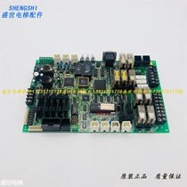 Chongyou Main Board PU168-4NGF9003-EUB52-C3 GFC LTD PU88 original dress