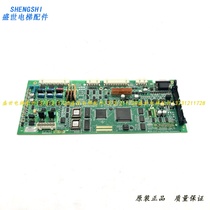 Oshes elevator OTIS inorganic room MCB-III plate GCA GAA26800KF1 MCB-III original dress