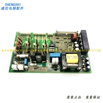 OTIS Austrias S OVF20 frequency converter power board PDB_I GCA26800J1 original plant