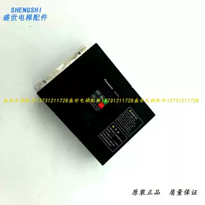 Shenling elevator accessories Panasonic Shenling door machine inverter Panasonic door machine AAD03020DT01 0 4KW