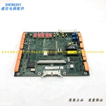 Tonli lift accessories KM713100G01 Tongli lift Main board LCECPU20 motherboard 713103H04