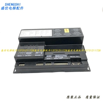 OTIS Austrias Slift DO2000 door machine box frequency converter DCSSV door machine GDA24350BD11 original dress