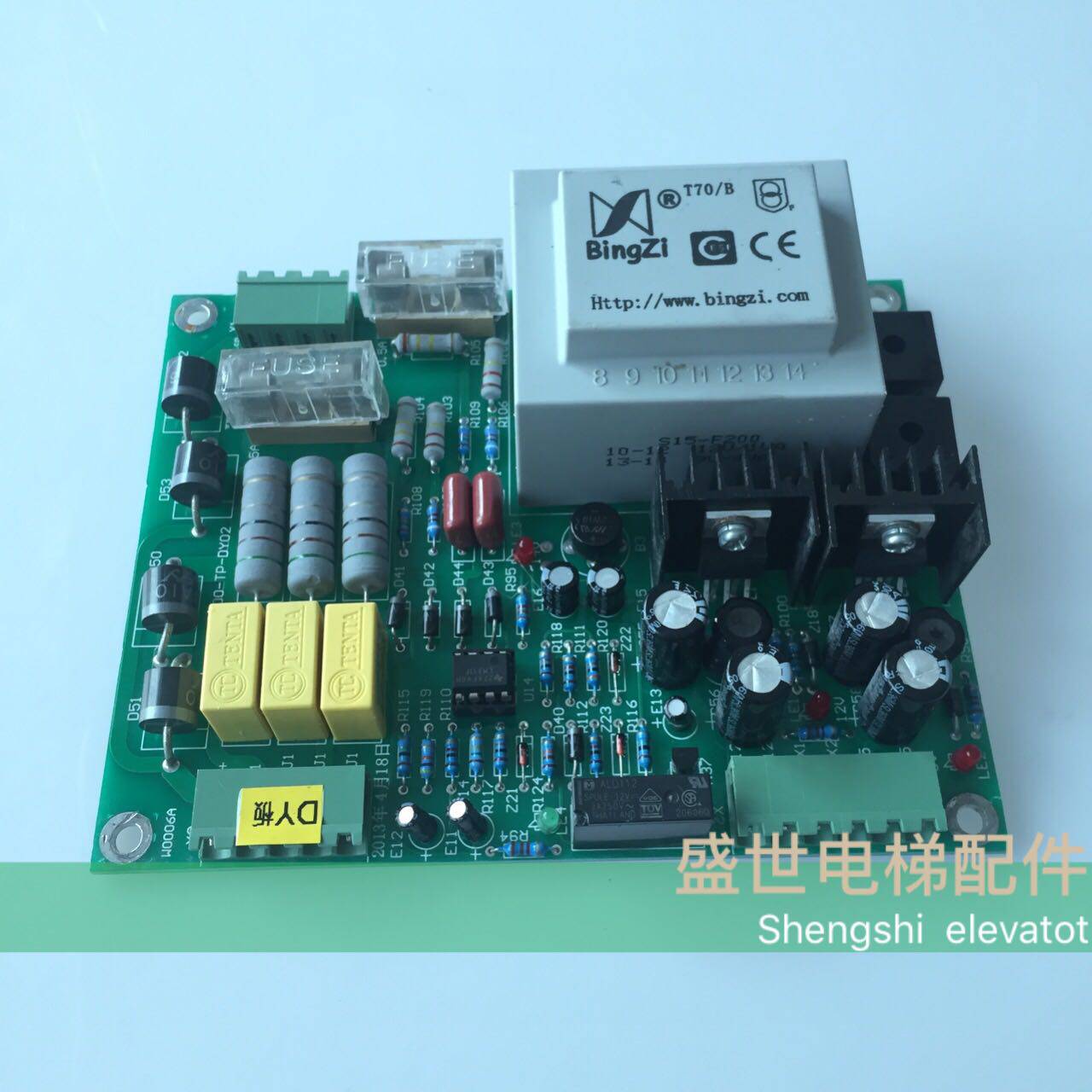BJ-ZL800-TP-DY02 dismantling machine DY board BingZi lift accessories botech control cabinet sub-board