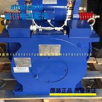 Elevator accessories Shanghai Mitsubishi gearless traction machine ZPML-A117 traction machine