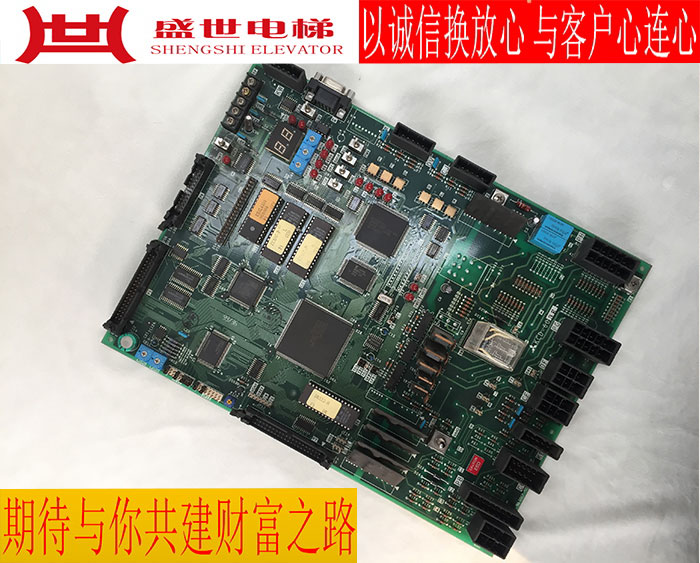 Mitsubishi elevator GPS-2 GPS-CR motherboard KCD-603E KCD-603A KCD-602 spot quality assurance