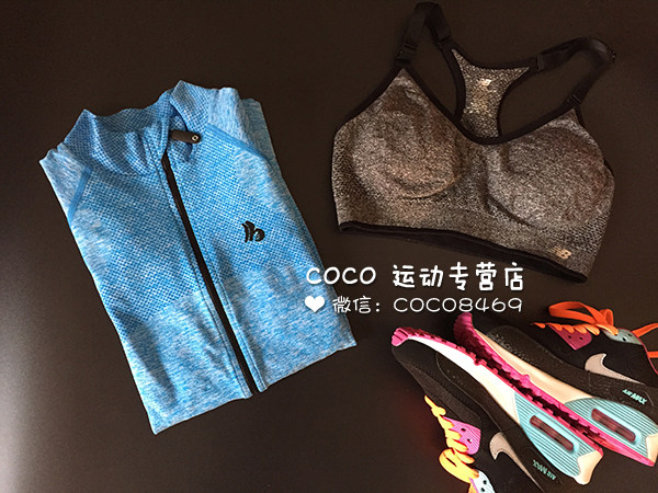 Vêtement fitness femme COCO en autre - Ref 604449 Image 39