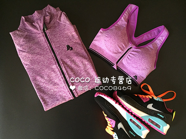 Vêtement fitness femme COCO en autre - Ref 604449 Image 36